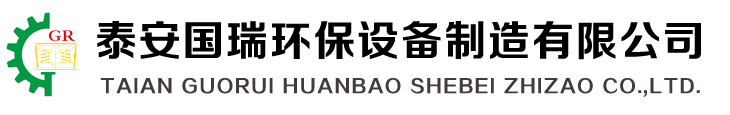 創(chuàng)奇廣電